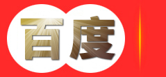 贵州汉门酒业
